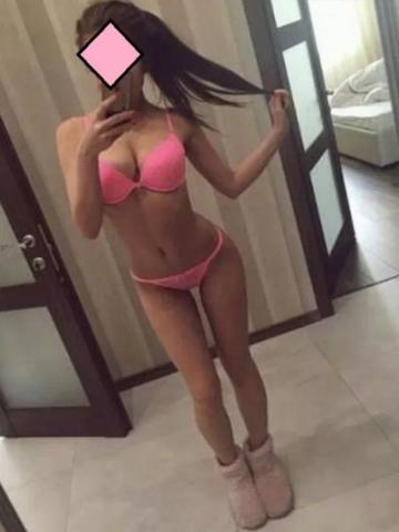 Милана